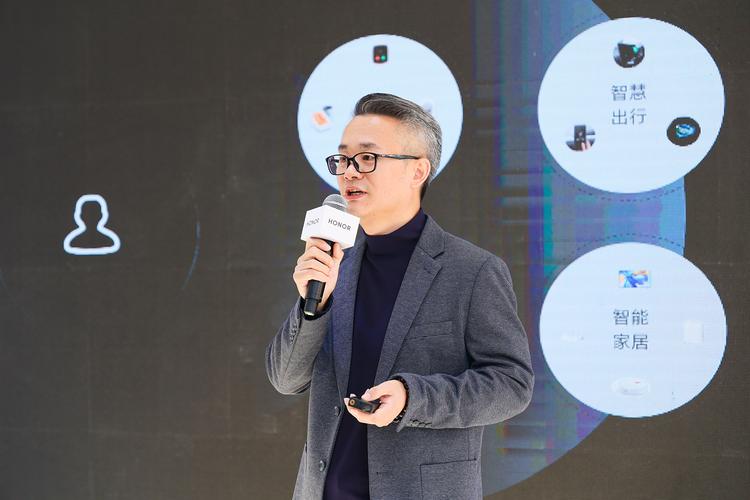 荣耀互联网服务:ai赋能体验提升 让科技想象变成生活具象